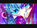【初音ミク】Fem i Fem【Vocaloidカバー曲】