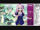 【闇音レンリ(Yamine Renri)】メルト【UTAUカバー】