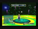 sc^グランディアＸ初プレイで今日もヤイヤイヤイヤイヤー　１０１