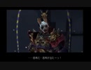 DbDをかんもで実況してみたⅡ