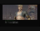 影牢もうプリ　クロスクエストをやってみた　その１４