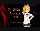 #カスタムアバターショー 第3回 #セシル変身 ダイジェスト / Custom Avator Show 3rd cluster theme: Cecil