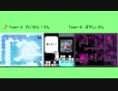 【第13走者】120時間アイワナリレー！ ～I wanna stay home～　A:れいせん！　B:ばやしぃ