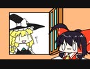 【東方手書きショート】ブチギレ!！れいむちゃん☆1508