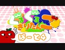 【Splatoon2】 ぐるぐるきりたんぽ Part4 【VOICEROID実況】