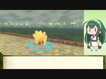 棒読みずん子のチョコダンエブリバディpart7