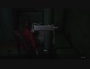 【無謀すぎる】バイオハザード RE2 クレア編 part 40【初見プレイ】