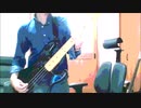ラッキープール / JUDY AND MARY【ベース弾いてみた】【BASS COVER】