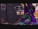迫真パチンカス部　ＡＰＥＸランクマの裏ワザmp.1
