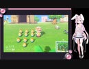 [あつまれどうぶつの森]　結月ゆかりの無人島サバイバル生活part16[VOICEROID実況]