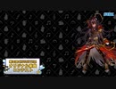 Stairs to Justice【第三回CHUNITHM楽曲公募】
