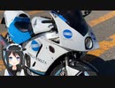 【CBR250R　MC19】おすすめMC19カスタム紹介&排気音ダイシンフルエキ