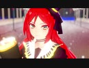 【 MMD 】 ヒバナ / Hibana 【 逆式波音リツ 】