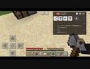 チャムの『自粛男のマインクラフト #1』