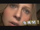 【Death Stranding】まったりクール便 Part 7【実況】