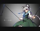 【東方アレンジ】春の湊に Metal Arrange | POLTANEST