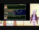 【コンプリートボックス】ゲームバランス皆無のスパロボに挑戦　第３次スパロボ　第１１話