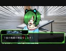 自由奔放な新クトゥルフ神話TRPG【模擬戦】