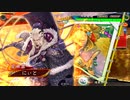 [三国志大戦]できるだけ365日間毎日ゲーセンに通いたい　その111