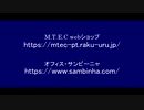 ファドの時間 特別補習 第15回 5月17日