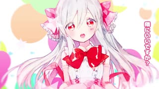 口笛で[女の子になりたい]吹いてみた