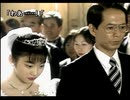 街中が苦手な若者(？)が街～運命の交差点～を実況プレイ　Part117