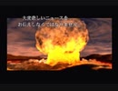 【海月の】リメイクされてまじアガるバイオ3-14アゲ目【バイオハザード3実況】