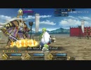 【FGO】エルキドゥで柴田を3ターンキル