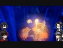 【刀剣偽実況】土佐組+αが最期の日を見届けるpart.5
