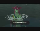 【ゼルダの伝説ブレスオブザワイルド】実況パート7
