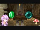 【Minecraft】30分でマインクラフト part47　～エンダーパール集め～