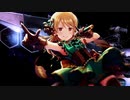 さよならアンドロメダの夜
