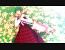 【東方ニコ楽祭・邂逅】Hardenbergia【今昔幻想郷】