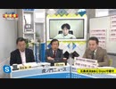 風邪の重症化防ぐ ひき始め2日間の4対応 (コロナにも有効)