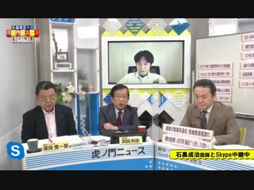 風邪の重症化防ぐ ひき始め2日間の4対応 (コロナにも有効)