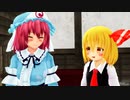 【東方MMD】食いしん坊な亡霊さん+α