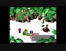 【実況】スーパーマリオRPG　初見でやってみた　PART20