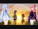 琴葉茜はHUGっと!プリキュアを紹介したい
