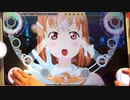 【スクフェスAC】未来の僕らは知ってるよ [PLUS☆14] アケフェス特別編25