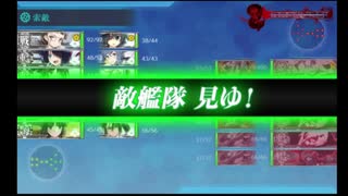 2019 年春イベ　(発動！ 友軍救援「第二次ハワイ作戦」)　E3-1(戦力1)　防備拡張！　南西諸島防備作戦