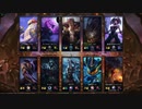 LOLパッチ10.10 URF バード