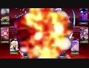 東方レ○プ！ロストワードを征くダディー.avi