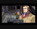 【零の軌跡 改】そうだ、クロスベルに行こう！part24