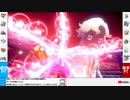 【朝活】ランクマやら育成やら「ランクマ部分」【ポケモン剣盾】生放送アーカイブ