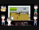 【おそ松さん偽実況】怪異症候群R ＃３