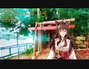 山神カルタと間違えられリスナーがモテない理由を突きつけて妖怪にされるフミ様