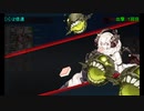 【ゆっくり実況】ひまつぶしに艦これ活動報告 Part.12（20年ミニイベE-１：２本目）【艦これ】
