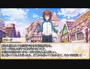 【卓m@s／ゆっくりTRPG】邪眼の姫の物語／第278話【SW2.5】