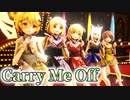 【MMD】ホロライブ1期生が着物ドレスで「Carry Me Off」【赤井はあと・アキロゼ・白上フブキ・夏色まつり・夜空メル】