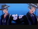 【MMDツイステ】劣等上等【リーチ兄弟】